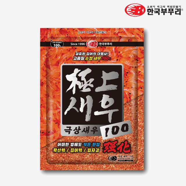 부푸리 극상 새우100 첨가제 순정 크릴 민물 집어용 먹이용 떡밥 - 상품 이미지