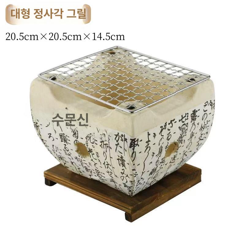 작은 텍스트 바베큐 그물 빨간 진흙 실내 난방 열 보존 탄소 대형 직사각형 오븐 - 상세 이미지 4