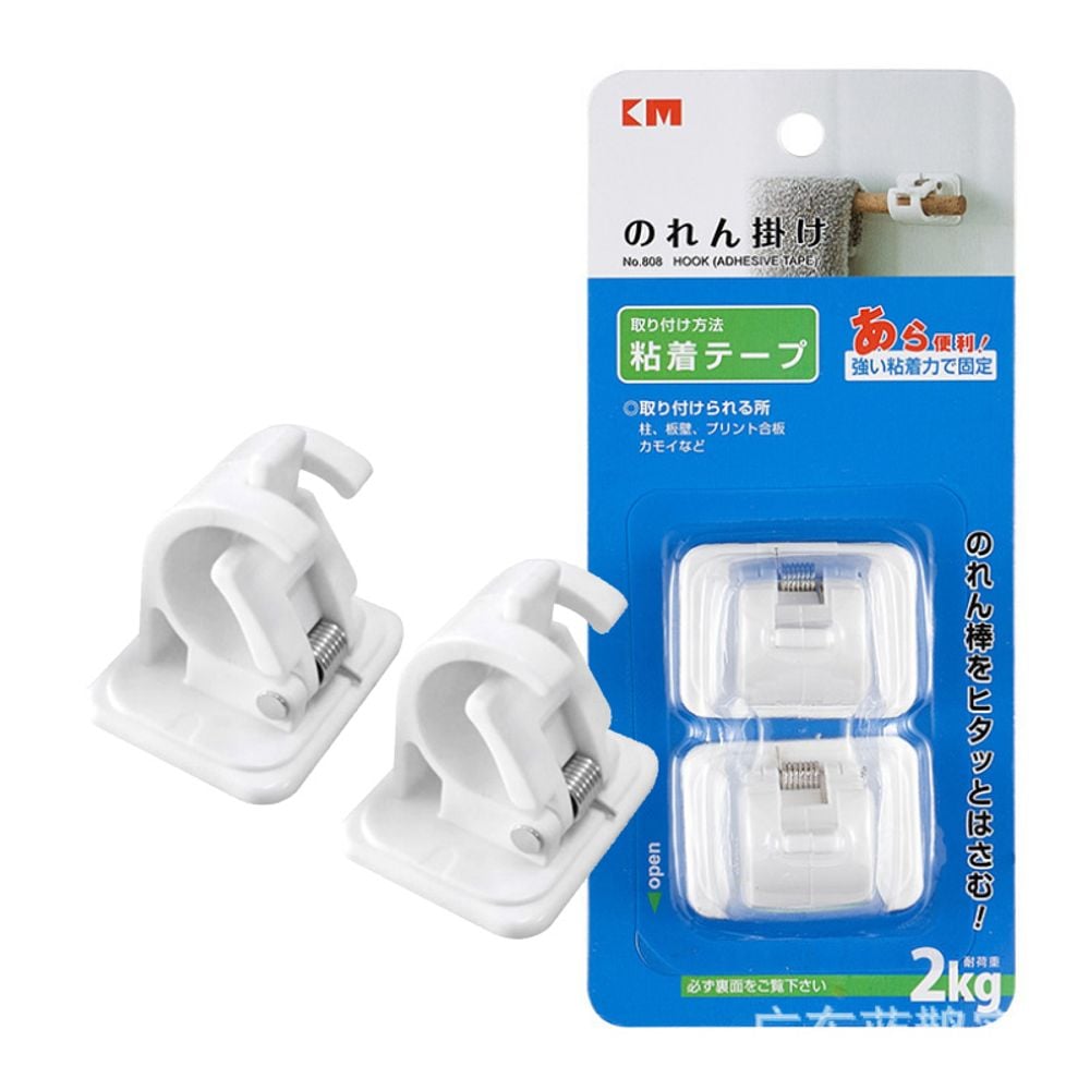부착식 커튼봉 커튼 브라켓 커튼걸이 2P DD-10575 - 상품 이미지