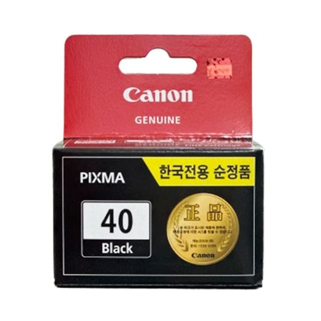 캐논 PG-40 (검정/정품잉크/16ml/Y) - 메인 이미지