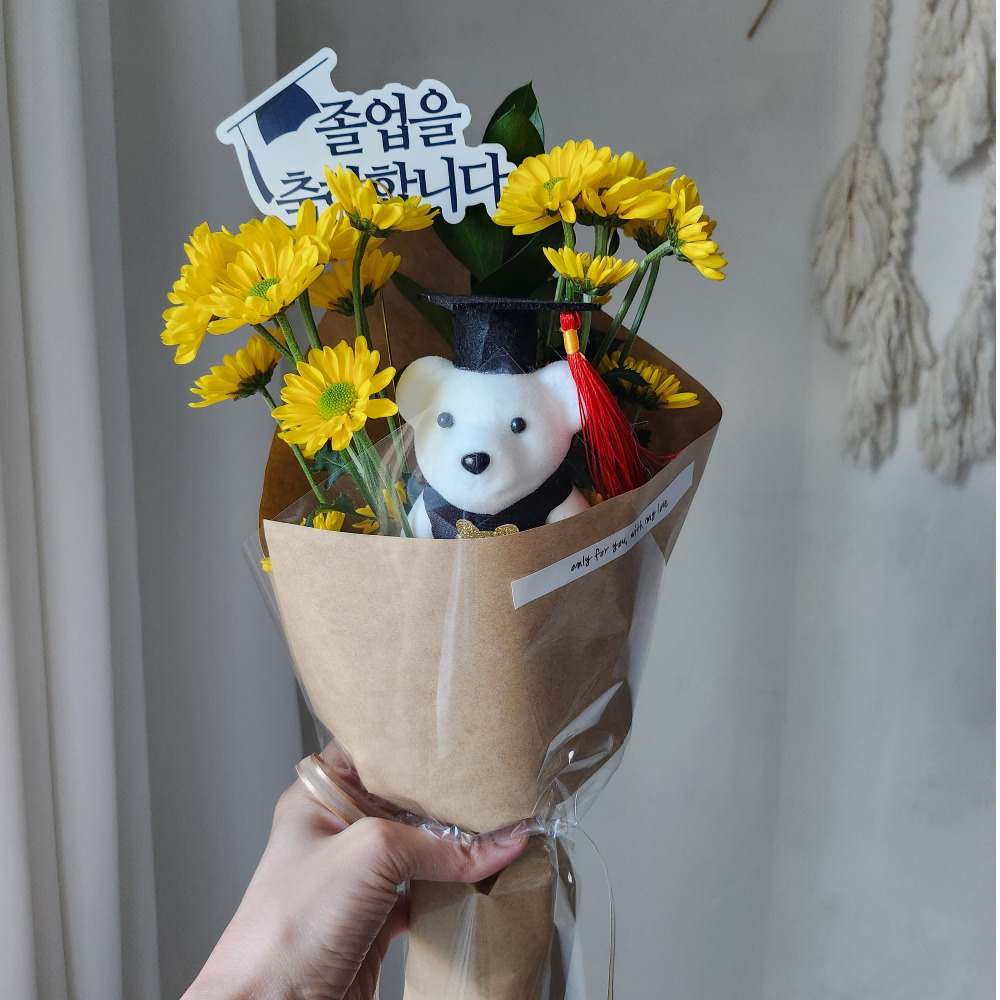 [화담소] 졸업 축하 선물 생화 꽃다발 전국꽃 배달 - 상세 이미지 3