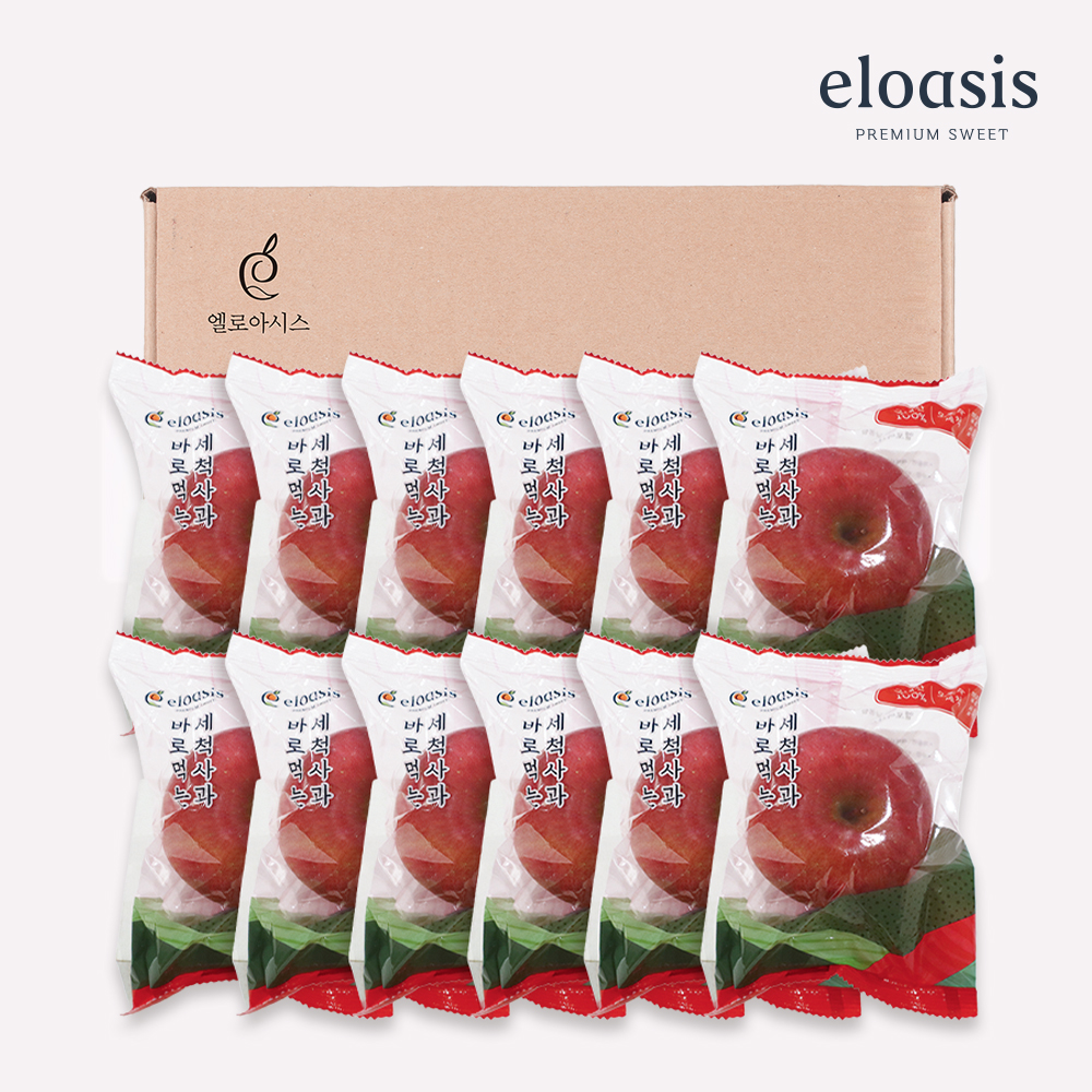 껍질째 바로먹는 세척사과 부사 12입 2.5kg - 메인 이미지