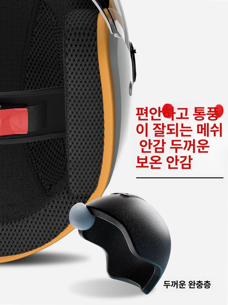 빅사이즈 특대형 헬멧 바이크 대두 반모 전기 자동차 스페이스그레이고화질렌즈 프리 사이즈 - 상세 이미지 3