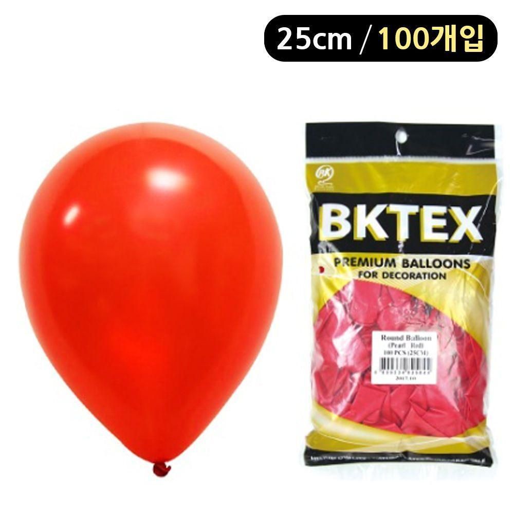 풍선 펄 라운드 25cm (100개입) (레드) - 메인 이미지