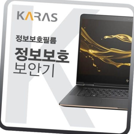 카라스인터내셔널 거치식 LG 블랙에디션 14ZB995