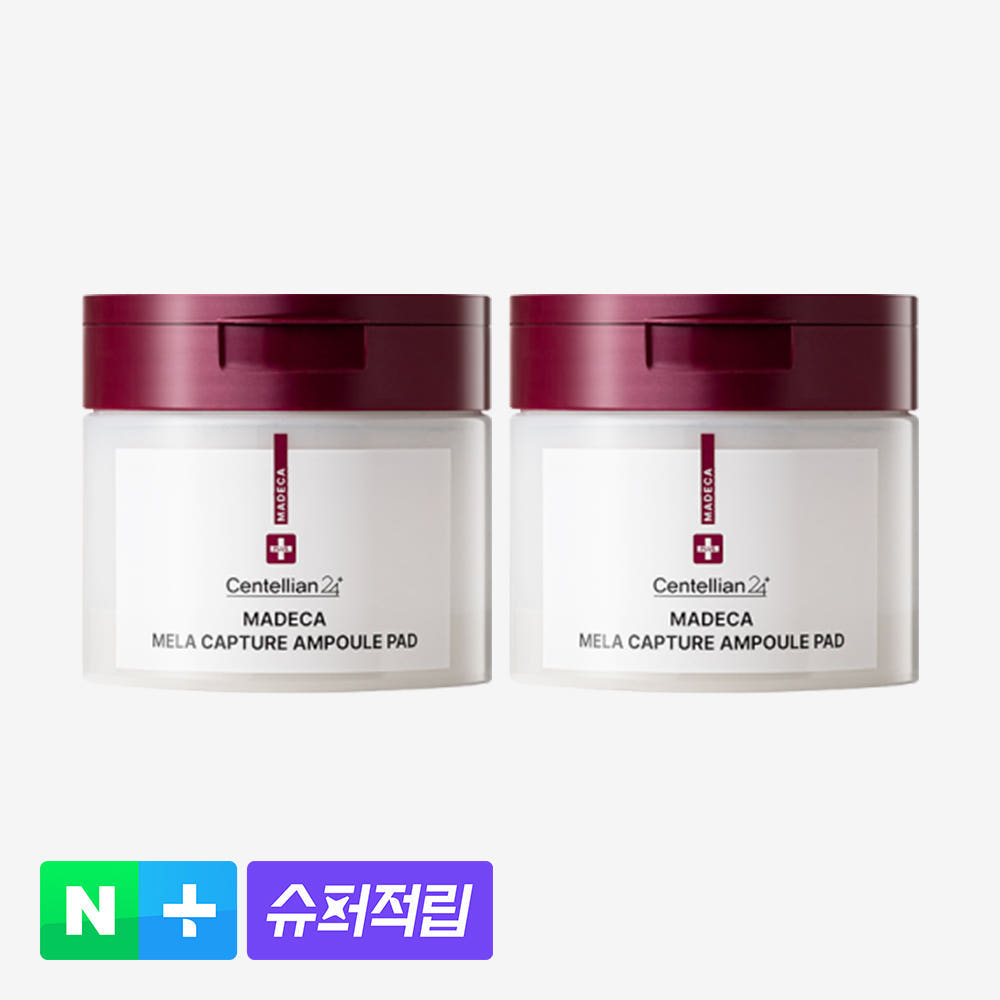 [슈퍼적립]동국제약 센텔리안24 마데카 멜라 캡처 앰플 패드 60매 x 2개 / 미백 기미 잡티 멜라닌 주름 개선에 도움 마데카멜라캡쳐