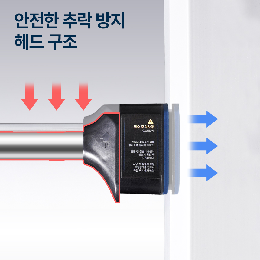 스케쳐스 문틀철봉 더블락 와이드 장축 가정용 실내 풀커버 수평계 내장 턱걸이 봉 - 상세 이미지 2