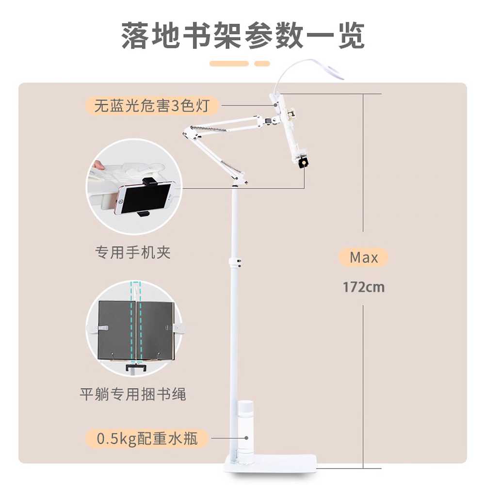 누워서보는 독서대 각도 조절 침대 높이 스탠드 북 기본형 - 상세 이미지 5