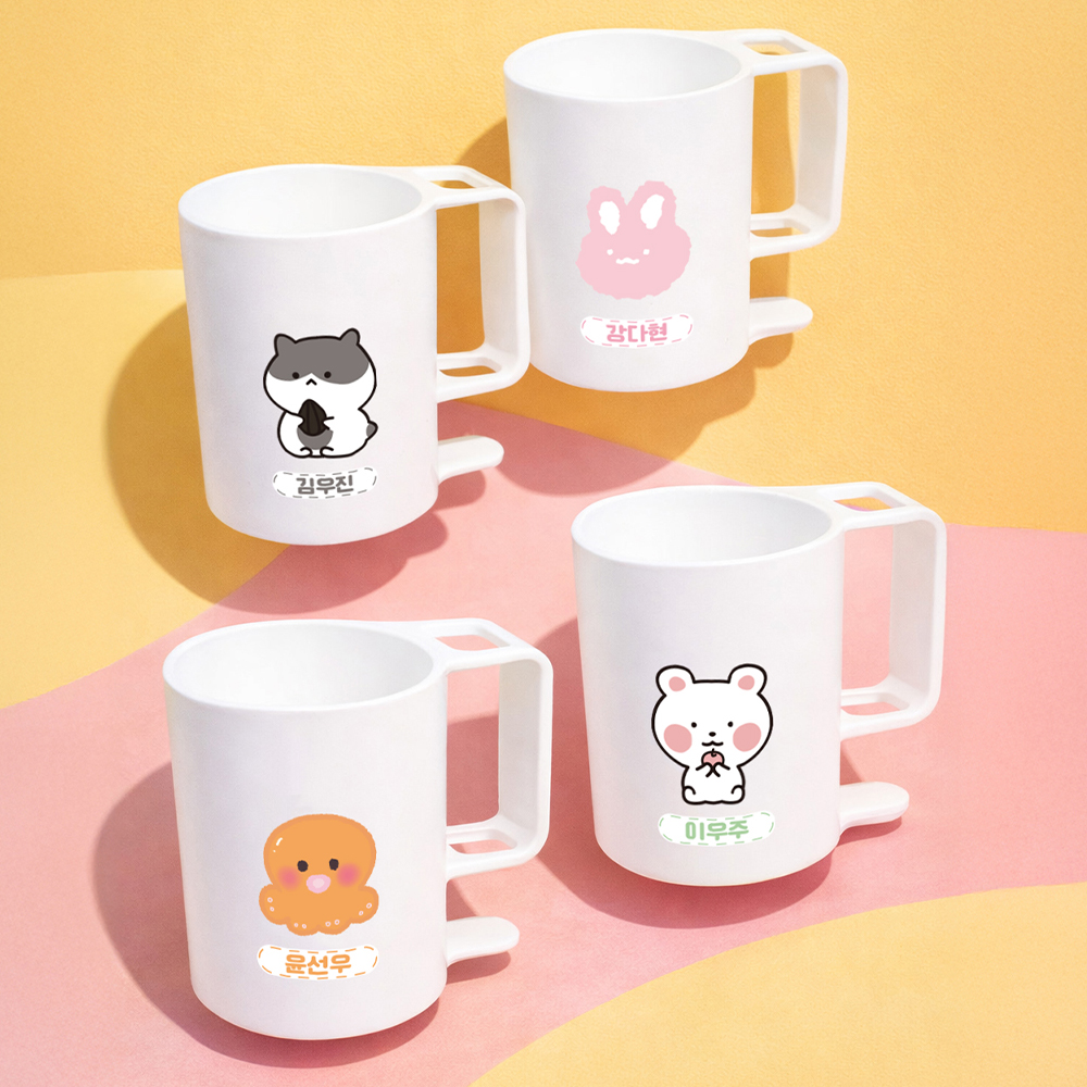 미소덴탈 네임 양치컵 어린이집 유치원 초등학교 어린이 유아 제품 이미지