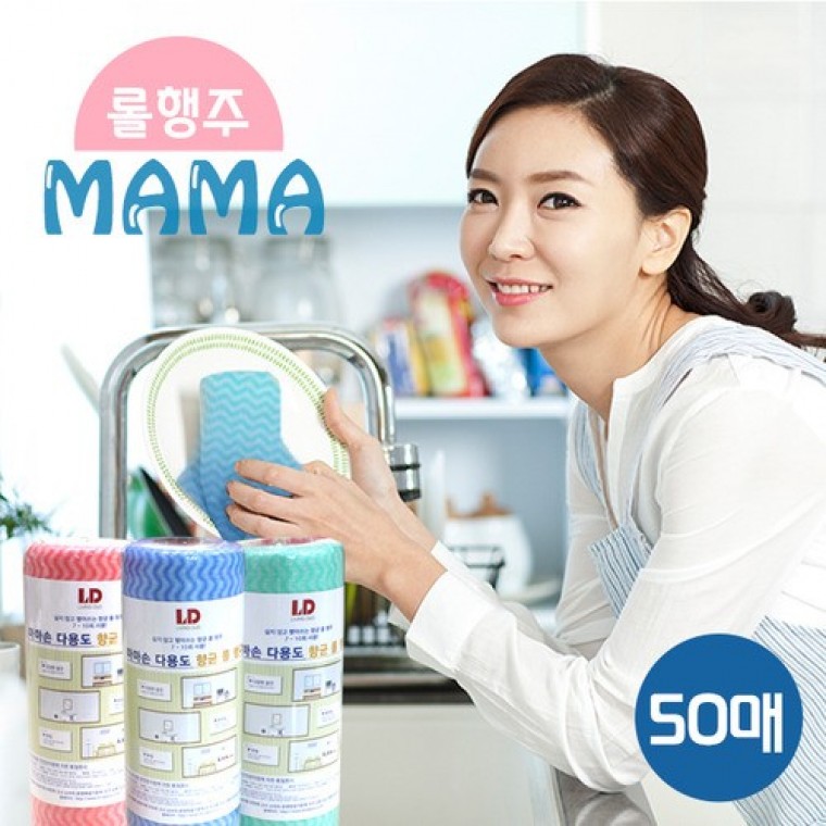 마마손 향균 롤 행주 50매 - 상품 이미지