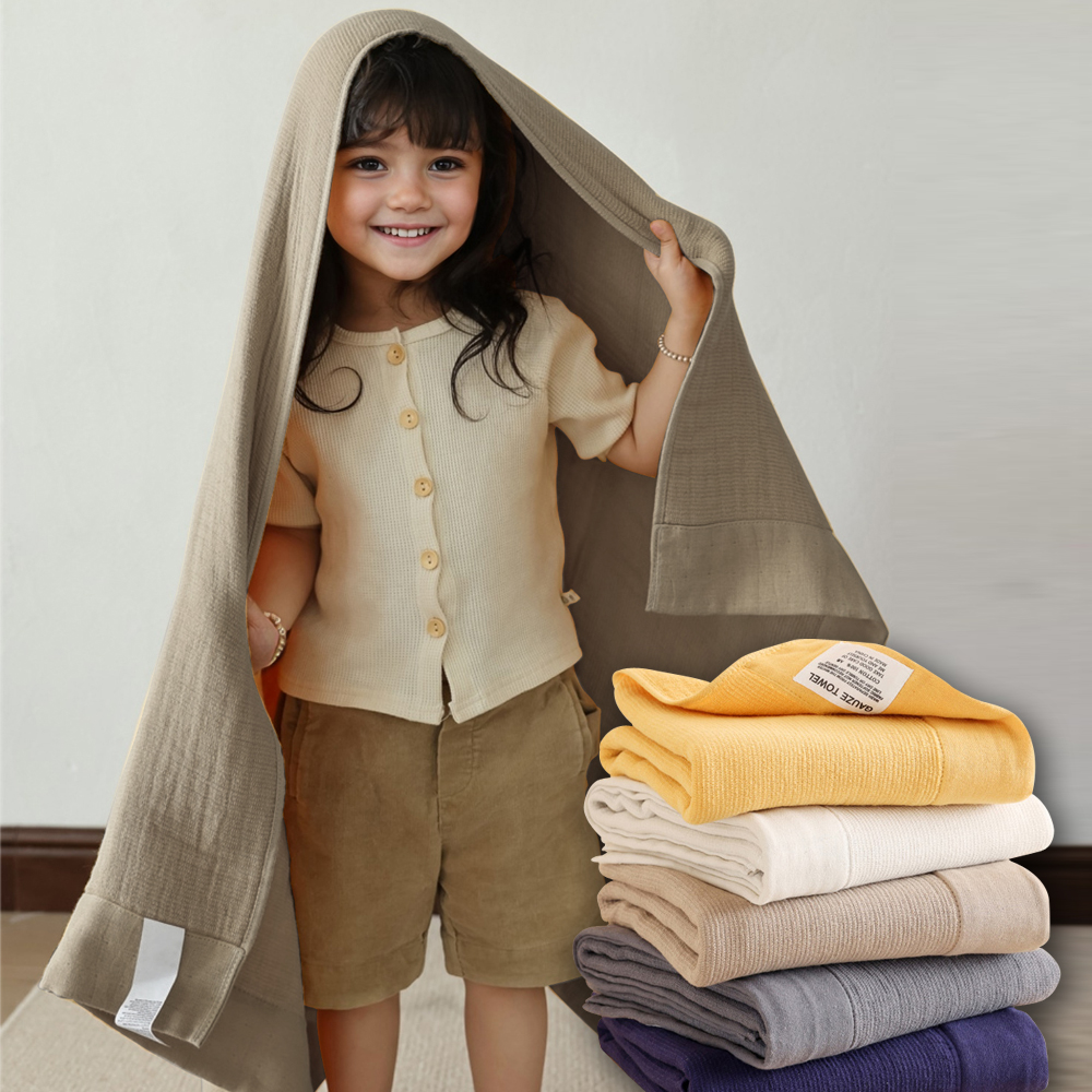 로앤하우스 아기 목욕 타올 거즈 수건