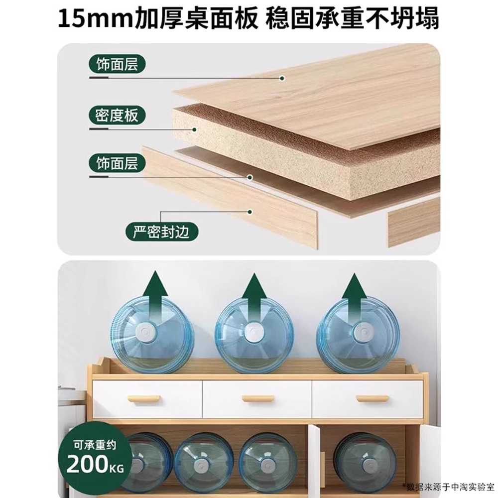 원목 홈카페 수납장 그릇장 인테리어 주방 심플 도어 63x36x80cm/2문 1서랍/화이트 - 상세 이미지 4
