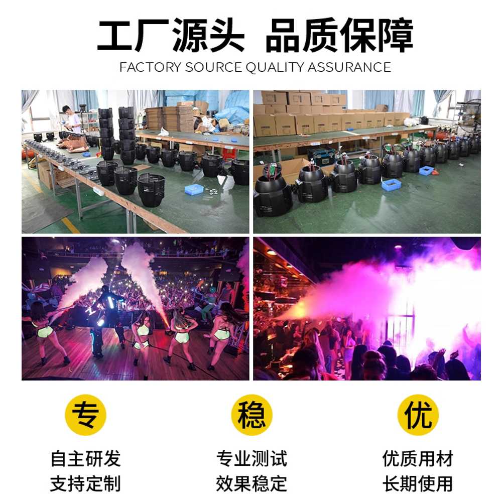 드라이아이스건 에어건 행사 무대 클럽 파티 조명 LED CO2 가틀링건 + 2m 호스 - 상세 이미지 3