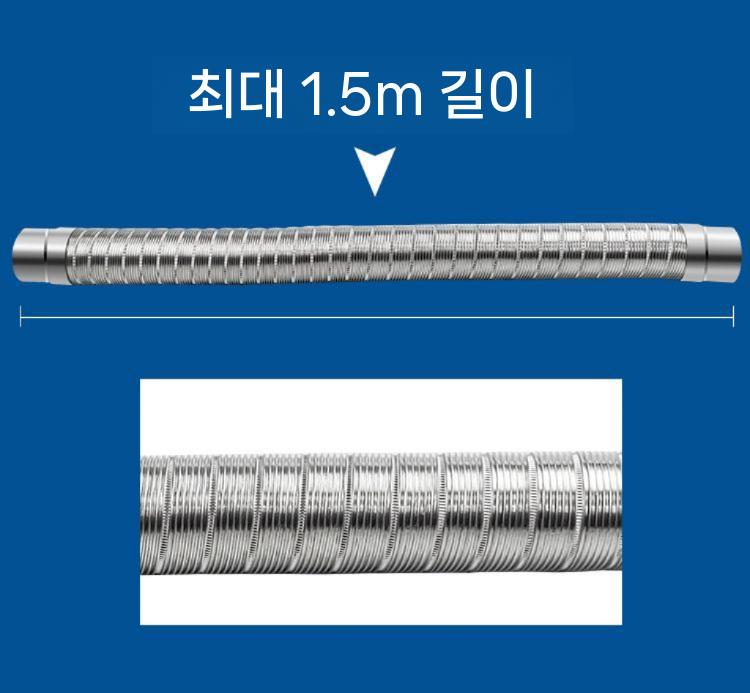배기가스 연통스텐 주름관 난로환기구 보일러후드 연장호스 - 상세 이미지 2