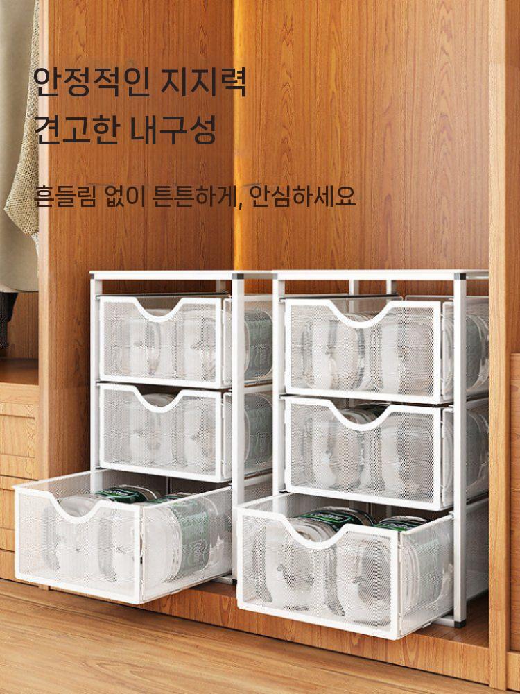 옷장 수납 4단 슬라이딩 바스켓 3단 풀아웃 바구니(상단 선) 1 0x0cm - 상세 이미지 4