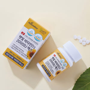 뼈건강 스위스산 햇빛 비타민D3 2000 IU 맥스 6개월분 180정, ... 맛있게 먹은 솔직 후기 - 상품 이미지 3