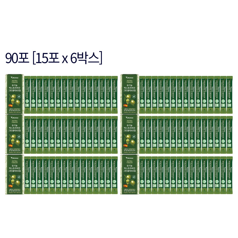 오로니아 엑스트라버진 유기농 그린 올리브오일 8g x 15포 6박스 - 상세 이미지 2
