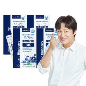 [총60포] 내츄럴플러스 유기농 블루베리즙 100 NFC 착즙 주스 안토... 맛있게 먹은 솔직 후기 - 상품 이미지 1