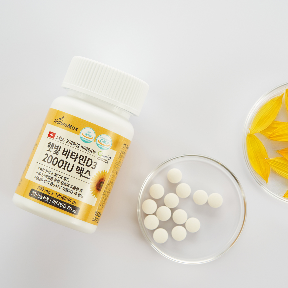 뼈건강 스위스산 햇빛 비타민D3 2000 IU 맥스 6개월분 180정, 1개 이미지 4