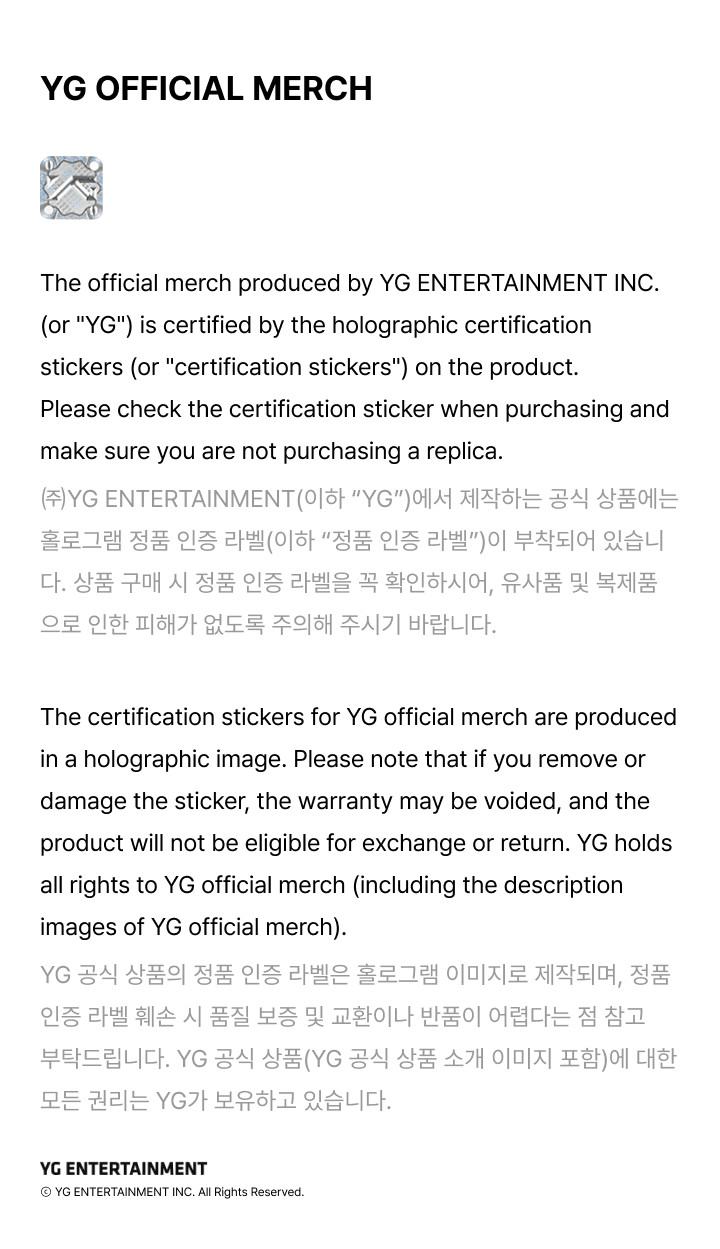 BABYMONSTER Lightstick Keychain