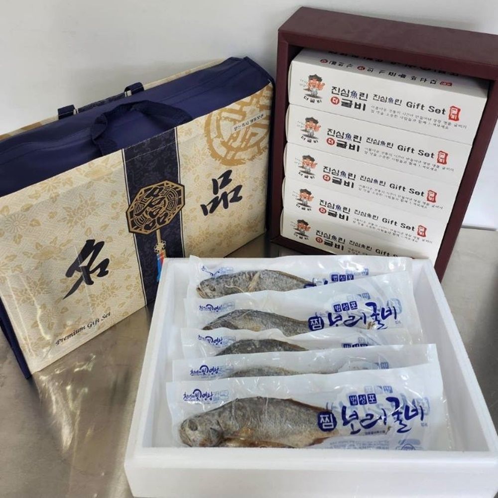 [수작업 손질] 명품본가 영광 법성포 찐 보리굴비 선물세트 5마리 - 상세 이미지 5