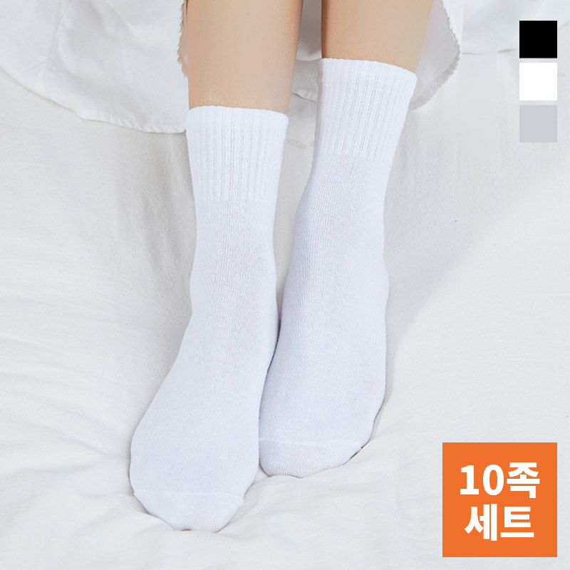 국내생산 국내생산 남녀공용 무지 중목양말 10족세트 - 상품 이미지