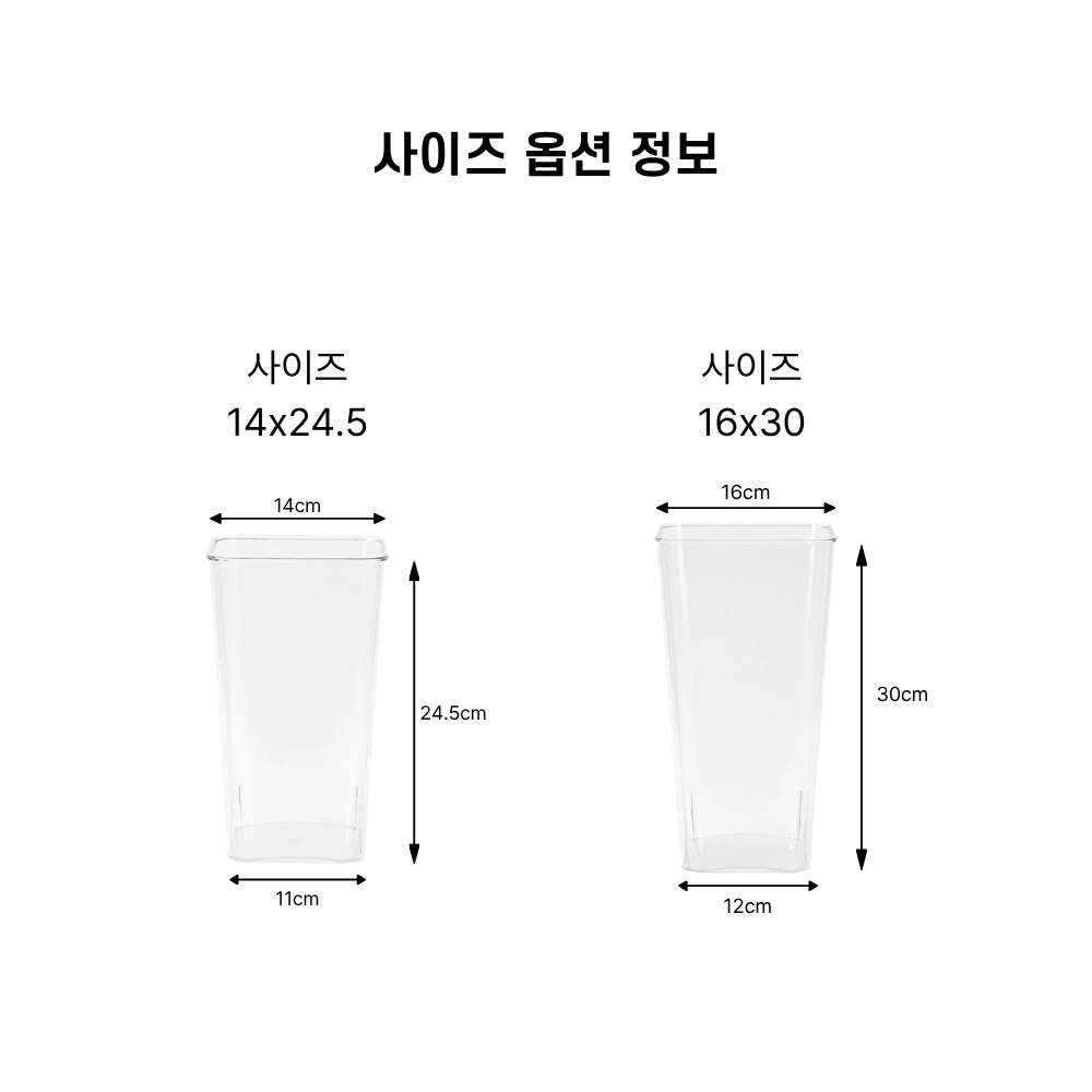 대형 유리 화병 아크릴 화병 투명 사각 화병 수경재배 - 상세 이미지 5