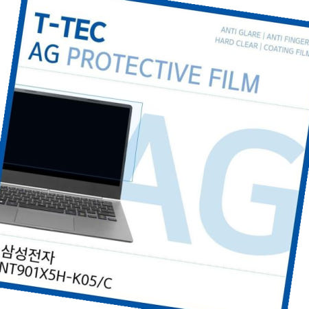 AG 삼성 노트북9 Metal 저반사 필름 NT901X5H-K05/C