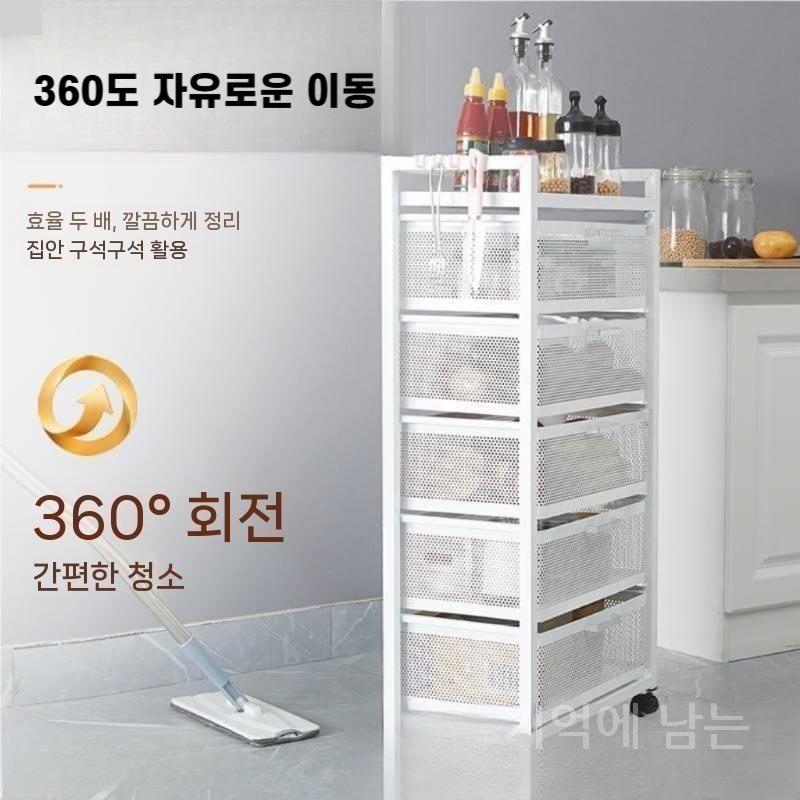 이동식 서랍형 메쉬 수납 카트 통나무 손잡이 흰색 3겹 (서랍2+판자1) - 상세 이미지 3