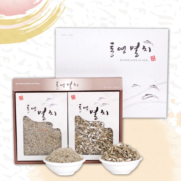 국내산 통영 멸치 선물세트 2종 세멸치 400g 자멸치 400g 건멸치 남해바다 - 메인 이미지