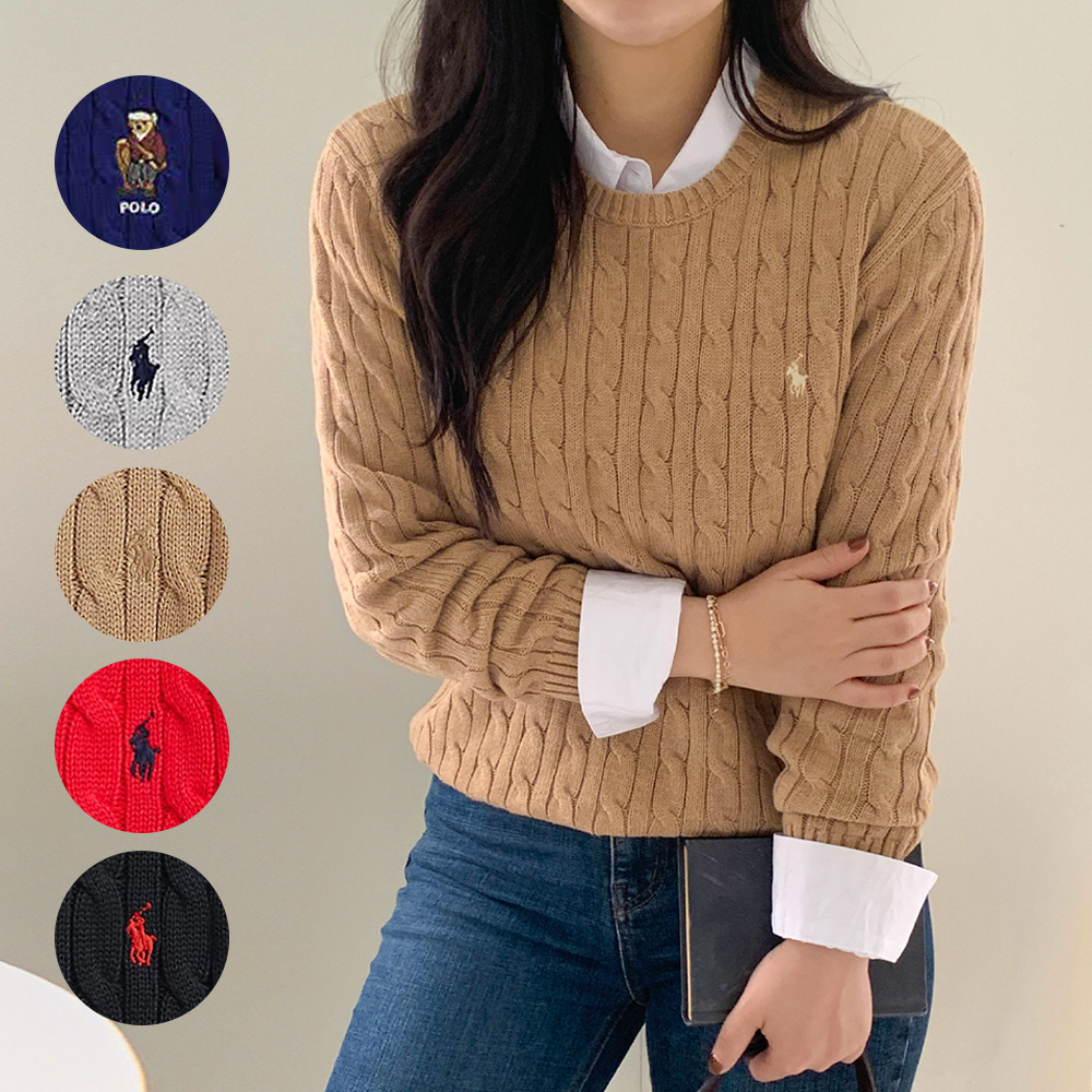 [백화점] 폴로 랄프로렌 보이즈 꽈배기 니트 케이블 스웨터 제품 이미지