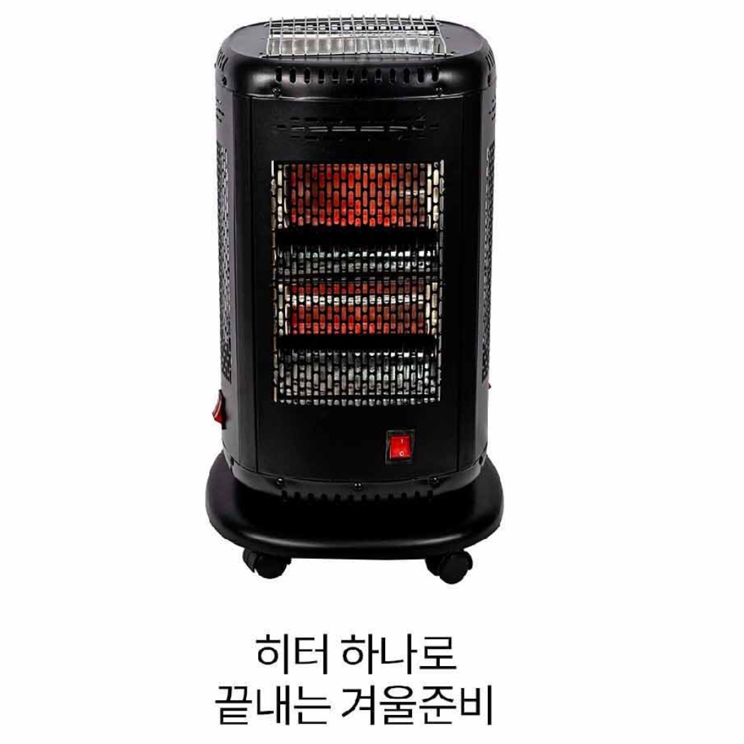 현장 난로 식당 난방용 히터 공장용 전기 난로 작업장 난로
