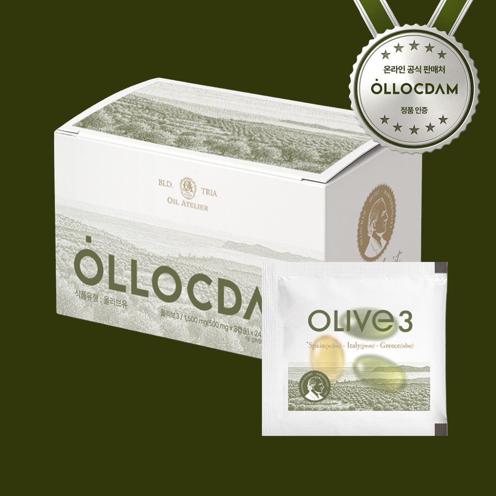 올록담 올리브3 EVOO 지중해 올리브오일 캡슐 올리브유 1개월분 제품 이미지