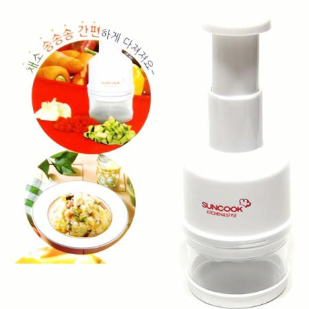 양념야채 칼 다지기 조리 도구 준비 키친 식 재료 관리 방법 주방 용품 조리기구 활용 법