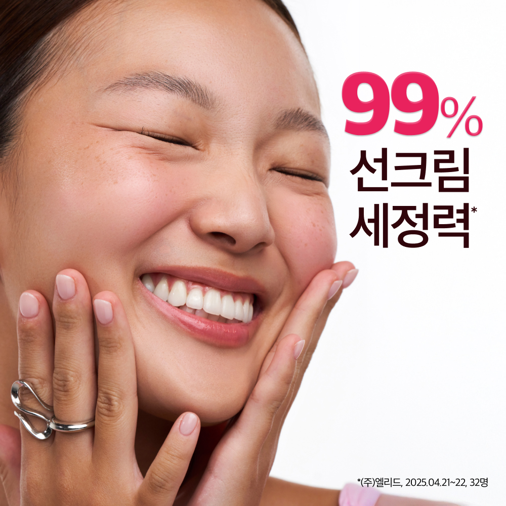 [슈퍼적립] 더페이스샵 미감수 약산성 클렌징 밀크앤폼 190ml, 2개 - 상세 이미지 4
