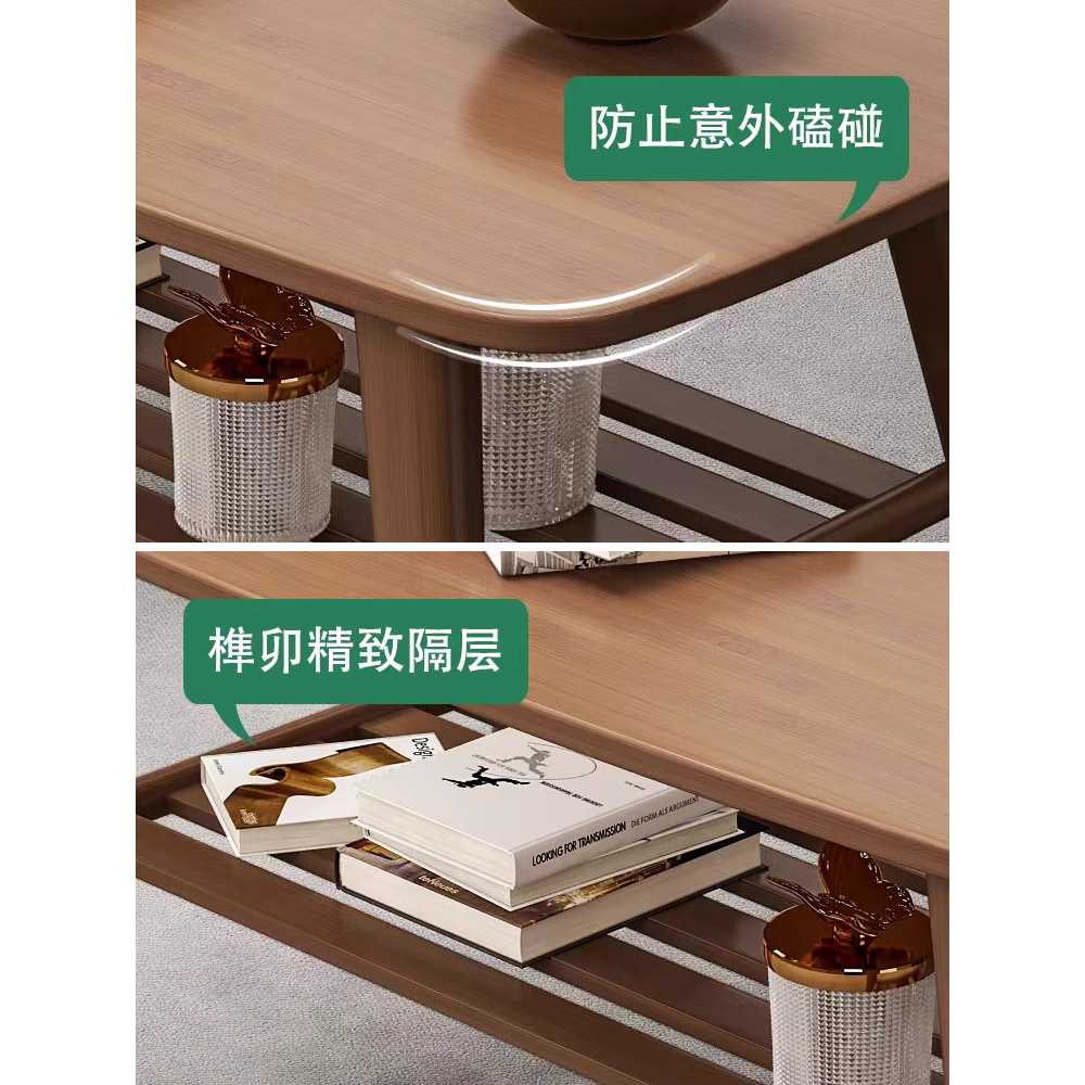 거실 원목 테이블 커피 식탁 라운드 리빙 노트북 밥상 40x100x50cm 월넛/2단 - 상세 이미지 4