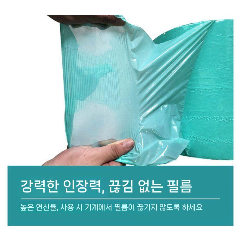 사일리지 사료포장 필름 랩 삼마 밧줄 4kgx1롤 - 상세 이미지 4