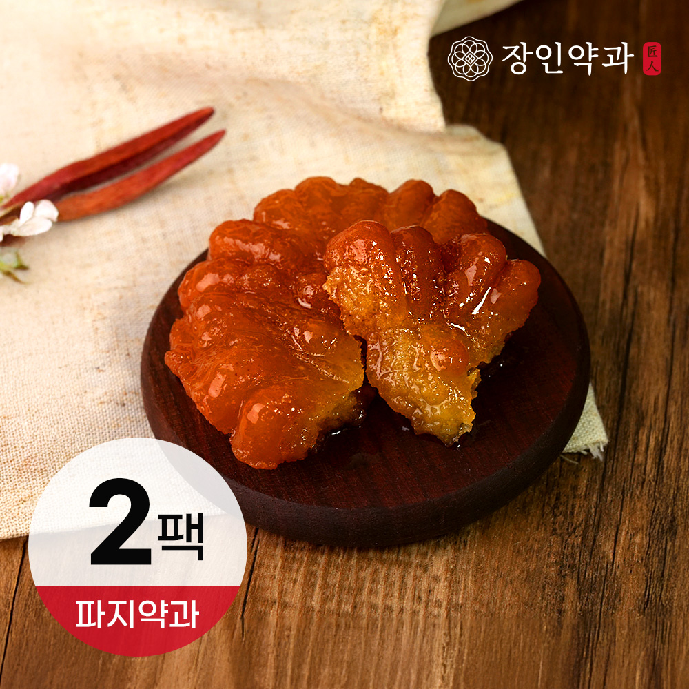 [장인더] 장인파지약과 350g 2팩 미니 약과선물 - 상품 이미지