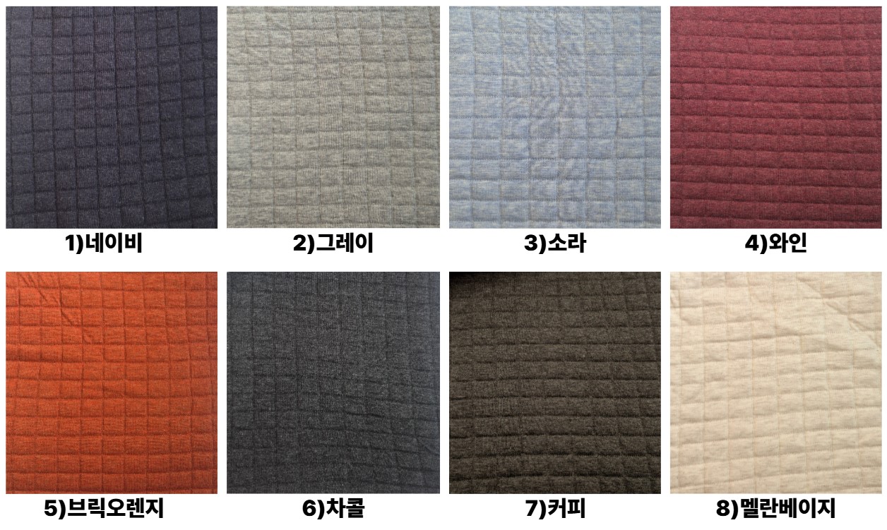 사각 누빔원단 면누비 퀼팅 패딩원단 조끼 베스트 파우치 쿠션 누빔지 8종 - 상세 이미지 2