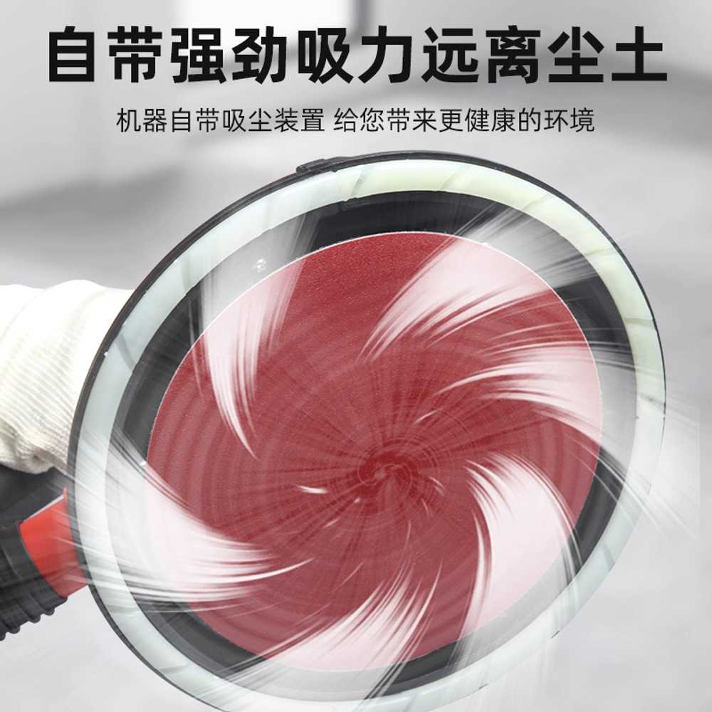 콘크리트 연삭기 에폭시 연마 시멘트 벽면 전동 샌딩 레드 + 사포 6장 - 상세 이미지 4