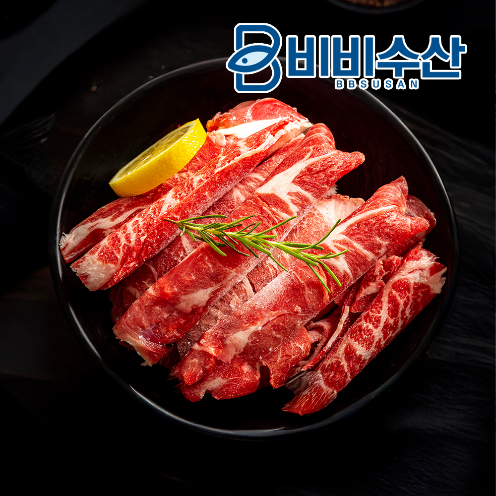 호주산 소 목등심 500g 불고기용 샤브샤브 로스구이 - 상품 이미지