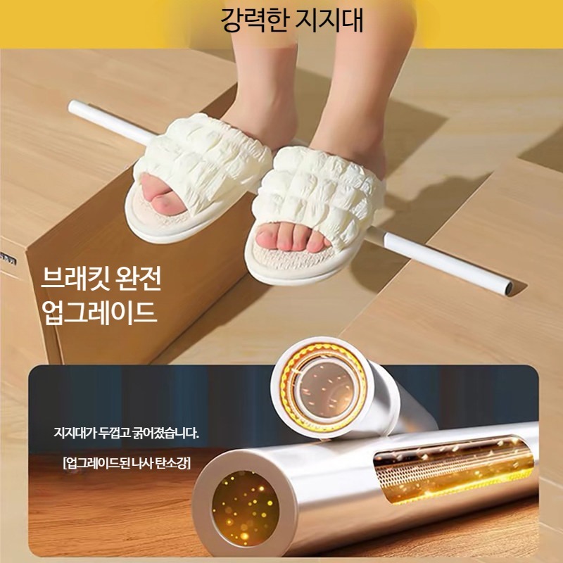 모브릭 침대 겨울 방한텐트 사각 커튼형 난방 방풍 모기장 크리미 옐로우 A등급 원단 - 상세 이미지 3