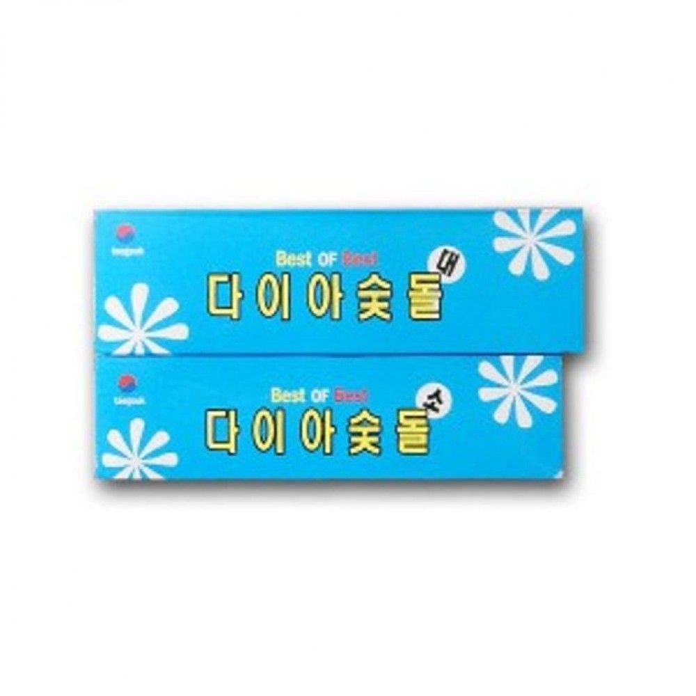 칼 가위 연마용 숯숫돌 샤프너 야스리 소 - 메인 이미지