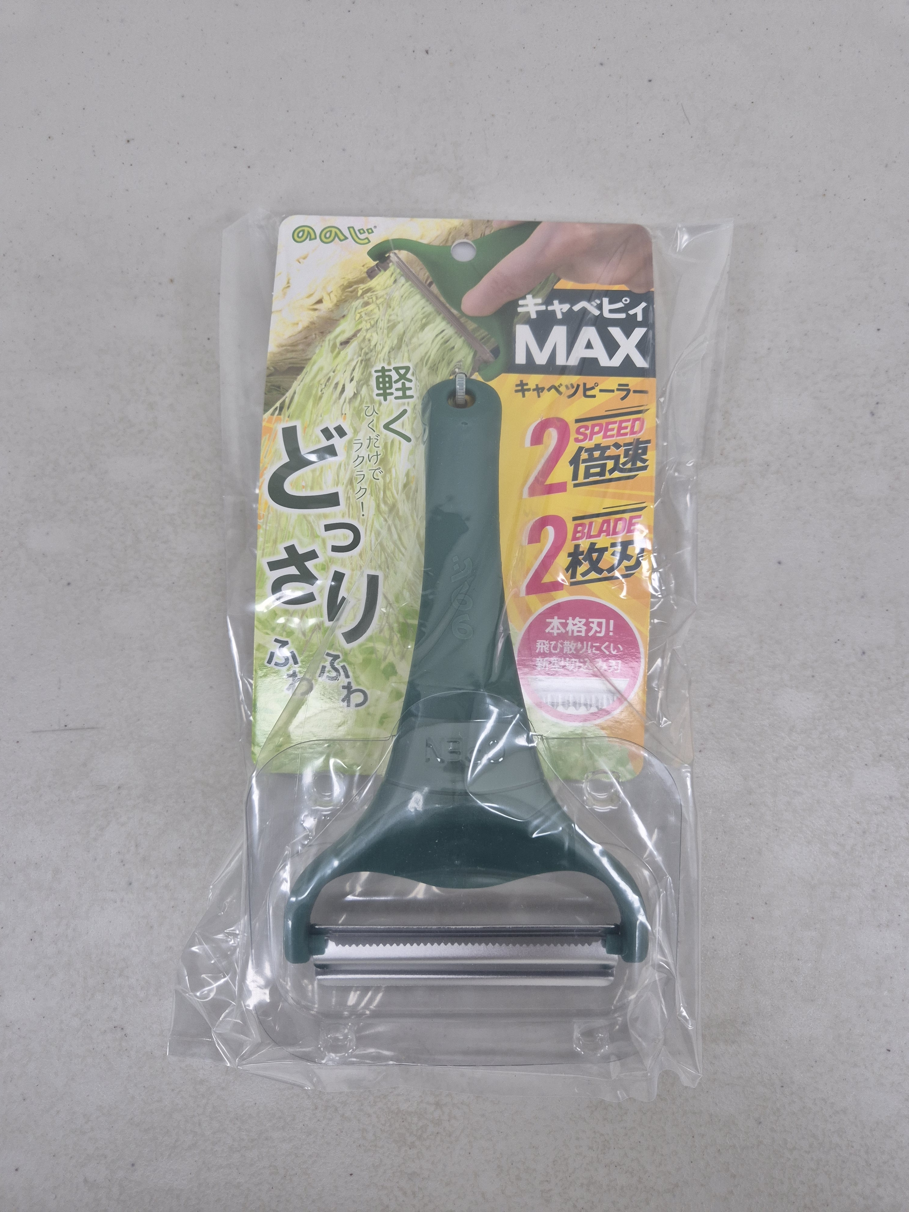 노노지 양배추 채칼 당근 무 일본 상세 이미지 5