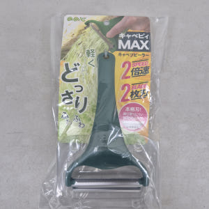 노노지 양배추 채칼 당근 무 일본 실사용 후기 | 효과 있을까? - 상품 이미지 4