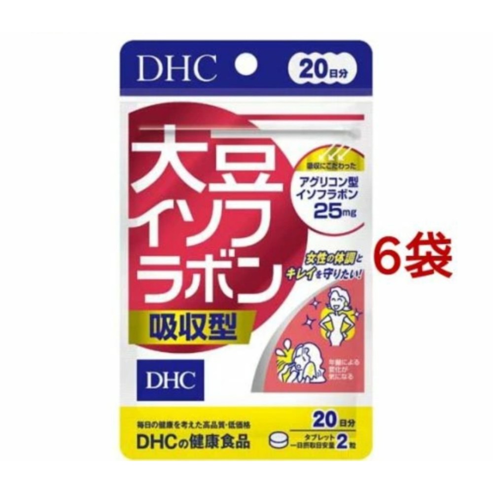 DHC 대두 이소플라본 20일분 6봉 세트 - 상품 이미지