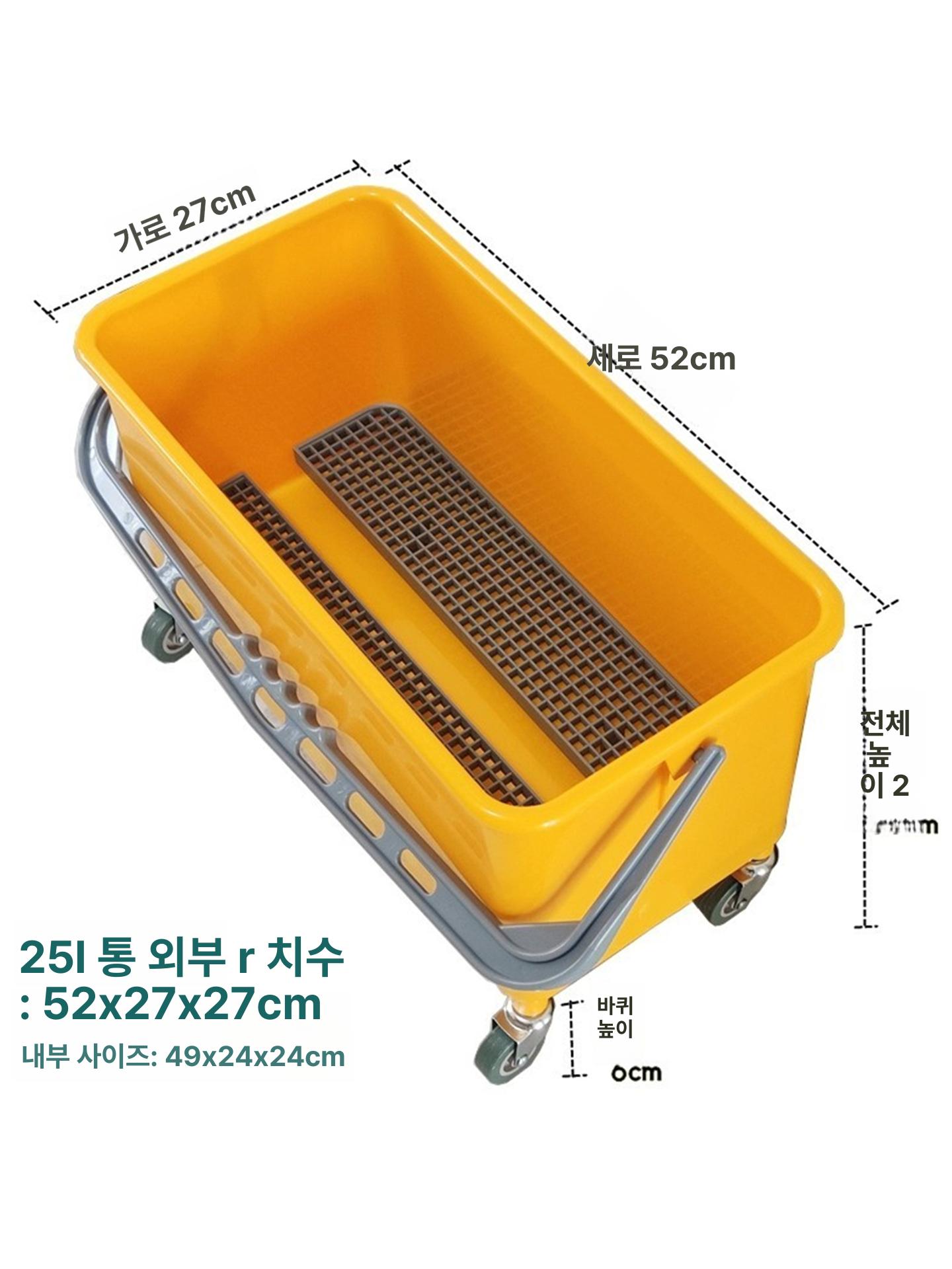 대형 플라스틱 사각통 대걸레 업소용 양동이 공장 바구니 바퀴 옐로우 배수구 없음 바퀴 포함 - 상세 이미지 4