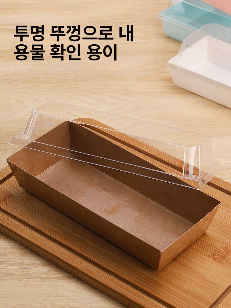 핫도그박스 포장용기 일회용 종이 직사각형 플라스틱 상자 100세트 직사각형 크래프트 100세트 초두꺼운 - 상세 이미지 2