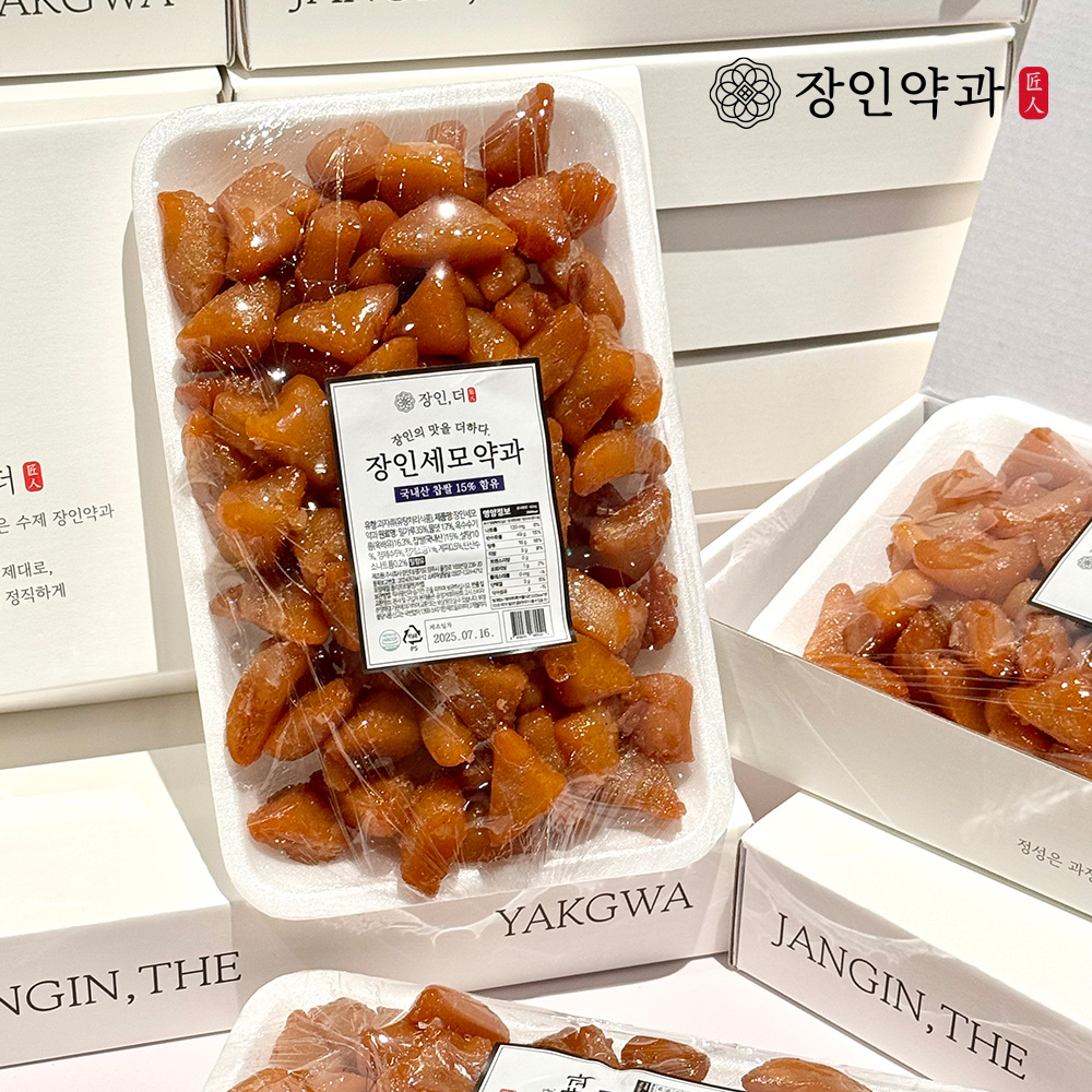 [장인더] 장인세모약과 650g 3팩 대용량 설 선물 명절 대용량 이미지 7