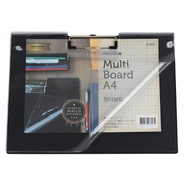 멀티클립보드 A4 가로 320x230mm - 메인 이미지